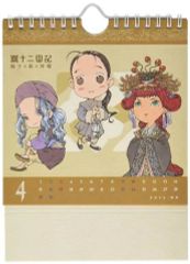 Item thumbnail for item 07d34a6f-6104-4d11-a29d-72c751ed1c04