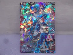 2025年最新】bm2-sec3の人気アイテム - メルカリ