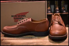 2023年最新】redwing 8071の人気アイテム - メルカリ