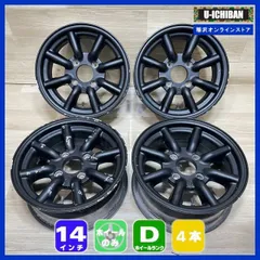 家*人様 NCHK スポーツ 12インチ6j ワタナベ風 114.3 Yahoo!オークション -「ワタナベホイール 12インチ」(自動車
