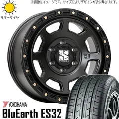 引き取り限定、奈良】XTREME-J XJ04（155/65 R14 75Q）