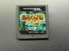 ニンテンドーDS 信長の野望DS 2 【箱、取説無し】