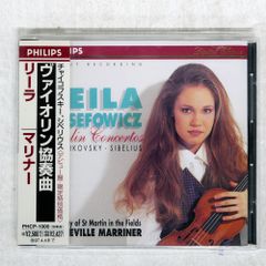 あゆ　竹内まりや　バラエティ　リクエスト　ビートルズ　オールディーズ 竹内まりや (Mariya Takeuchi) – マージービートで唄わせて