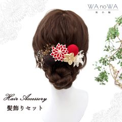 Item thumbnail for item 8dc7667f-c453-4049-b763-b0cf50286082