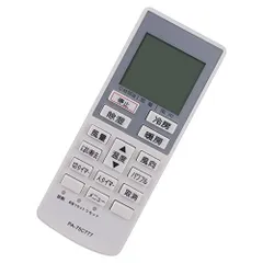 2023年最新】Panasonic National エアコン用リモコン CWA75C3129X1