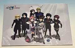 2026年最新】機動戦士ガンダムseed freedom 劇場版イラストカード