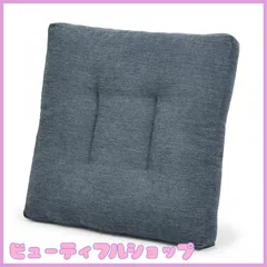 【特価】TanYoo 座布団 クッション 厚め8cm 椅子クッション 無地 シートクッション カーシートクッション 座り心地いい フロアクッション 床置き チェアクッション 体圧分散 もちもち オフィス/自宅/車用 41cm角 四季通用 (ブルー)