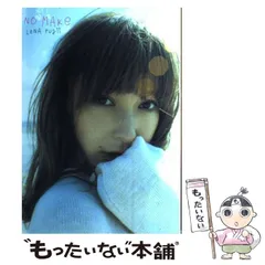TGC 東京ガールズコレクション 直筆サインポラロイド 藤井リナ 長谷川潤 TGC 東京ガールズコレクション 直筆サインポラロイド 藤井リナ