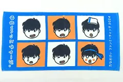 2025年最新】田中圭ファンミの人気アイテム - メルカリ