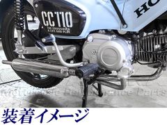 ロンスイ4J化 ポン付け ワンオフ シャリー ダックス - メルカリ