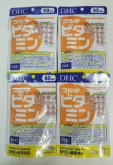 最新期限★　DHC　マルチビタミン　60日　4個セット★ ディーエイチシー