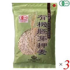 国内産有機胚芽押麦 500g 3個セット 永倉精麦のサムネイル