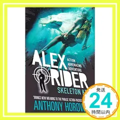 2025年最新】alex riderの人気アイテム - メルカリ