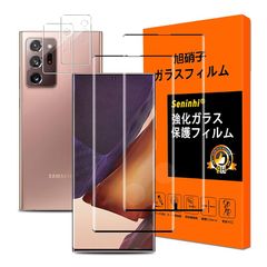 対応 Galaxy Note20 Ultra フィルム【2+2枚入り 国産旭硝子素材】対応 Galaxy Note20 Ultra SCG06 / SC-53A ガラスフィルム（2枚入）+レンズ保護フィルム（2枚入）galaxy note20 ultra 用の