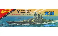 ニチモ戦艦モデルセット 大和陸奥瑞鶴 エンタープライズミズーリ ニチモ戦艦モデルセット 大和陸奥瑞鶴 エンタープライズミズーリ