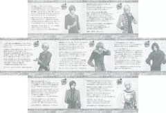 【中古】キャラカード [単品] 集合 書きおろしメッセージカード7枚セット 「Switchソフト ワンド オブ フォーチュン R2 FD ～君に捧げるエピローグ～ for Nintendo Switch スペシャルステラセット」 同梱特典