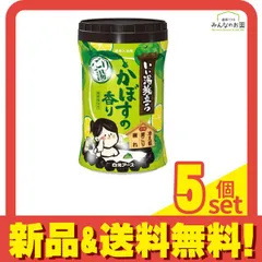 いい湯旅立ちボトル にごり湯 かぼすの香り 600g 5個セット まとめ売り