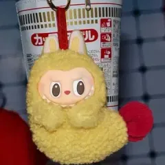 2025年最新】ラブブ天ぷらの人気アイテム - メルカリ