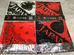 E3e 未使用保管品 XJapan バンダナ 4点まとめて - メルカリ