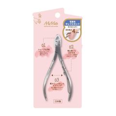 新品 日本製】MARUTO Nail Pro ネイルニッパー 甘皮処理 プロ用 - メルカリ