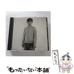 2026年最新】くだらないの中に 星野源 cdの人気アイテム - メルカリ