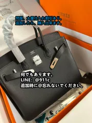 2024年最新】バーキン25 エルメスの人気アイテム - メルカリ 