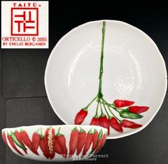 MZ641) TAITU ORTICELLO サラダボウル 1点 現状品
