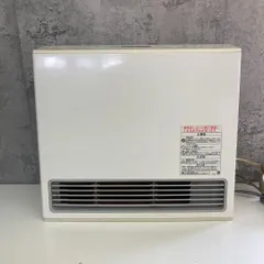 2025年最新】リンナイ ガスファンヒーター RC-U5801Eの人気アイテム