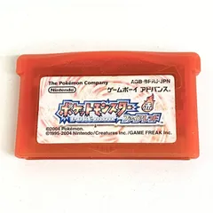 【現状品】Nintend  Gameboy Advance 任天堂 ニンテンドー ゲームボーイ アドバンス ポケットモンスター ファイアレッド ソフトのみ ポケモン GT