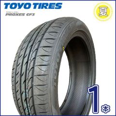 2023-2025年製 トーヨー PROXES CF3 215/45R18 93W 新品 夏タイヤ１本 MAZDA3 TP-3