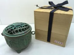 時代金工　蝋型鋳銅　古銅　鷹　香炉　置物　U　R8804 高岡銅器 元威 作 青銅香炉 龍凰文 蝋型（ろうがた）鋳造 時代仕上げ