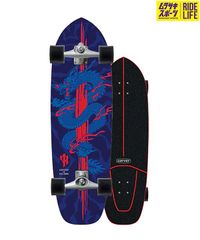 Carver 日本限定 CX RYU 新品未使用 ムラサキ購入 - メルカリ