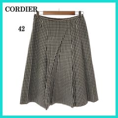 美品 CORDIER コルディア スカート カジュアル クラシカル 膝丈 レディース チェック柄 42 日本製