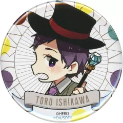 【中古】バッジ・ピンズ 石川透 「ホリミヤ展 トレーディング缶バッジ トランプSD」