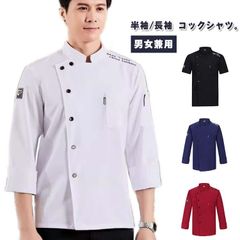 Item thumbnail for item fca07968-a32c-44c3-8e3c-f76c83e1f4c3