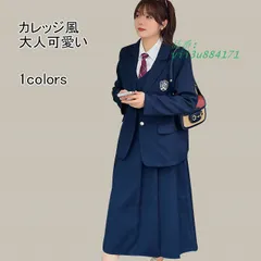 送料無料 ワンピース スーツ ジャンパスカート 2点セット セットアップ 大きいサイズ 着やせ 長袖 折り襟 ポケットプリーツ ロング丈 マキシ丈 ボタン 快適  vii3u884171