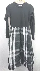 ◇ ⊇ URBAN RESEARCH リブニット　ナイロン 長袖 ロング 切り替えワンピース サイズF ブラック系 レディース E  【1506130006848】