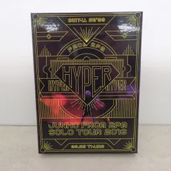 2025年最新】2PM ジュノ DVDの人気アイテム - メルカリ