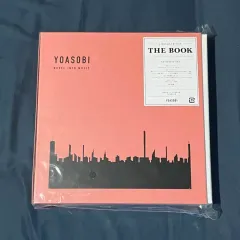 2025年最新】YOASOBI THE BOOK 未開封の人気アイテム - メルカリ