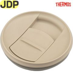 サーモス JDP フタユニット ホワイト(WH) 900062500400 （THERMOS 真空断熱タンブラー交換用部品・パッキン付き・蓋）【ゆうパケット】