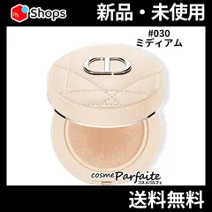 ディオールスキン フォーエヴァー クッション パウダー 030 ミディアム コンパクト便
