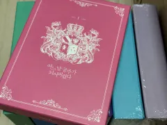 2026年最新】ある日、お姫様になってしまった件について 10巻の人気