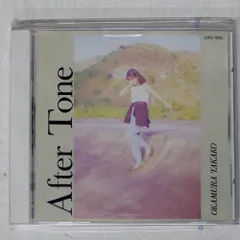 岡村孝子&etc…☆LPレコード4枚セット 岡村孝子&etc…☆LPレコード4枚セット