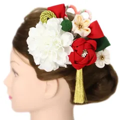 髪飾り 成人式 つまみ細工 赤 振袖 前撮り 袴 花 2点セット 白 ゴールド ベージュ 黄色 緑 ちりめん 房 房付き 玉飾り 組紐 リ No.12-0049