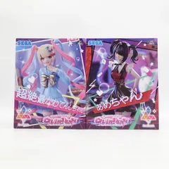 2025年最新】Luminasta 超絶最かわてんしちゃんの人気アイテム 2025年最新】Luminasta 超絶最かわてんしちゃんの人気アイテム