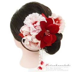 髪飾り 成人式 つまみ細工 赤 振袖 袴 花 2点セット 房付き ヘアアクセ 洋かんざし 法被 卒業式 和装 FTS No.9-4157