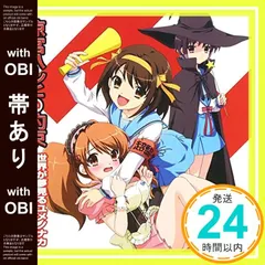 平野綾 当選通知書付き 直筆サイン入りチェキ 月刊声優グランプリ 当選品 m10809487806_1.jpg?1744161926
