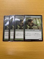 MTG 腕利きの射手、フィニアス - メルカリ