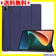 CASAFUNY Xiaomi Mi Pad 5/Mi Pad 5 Pro/Mi