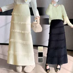 フリンジニットスカート レディース ロングスカート シンプル デイリー ウエストゴム 膝丈 ストレッチ ボタンデザイン ひざ下 ハイウエスト(メール便送料無料)
